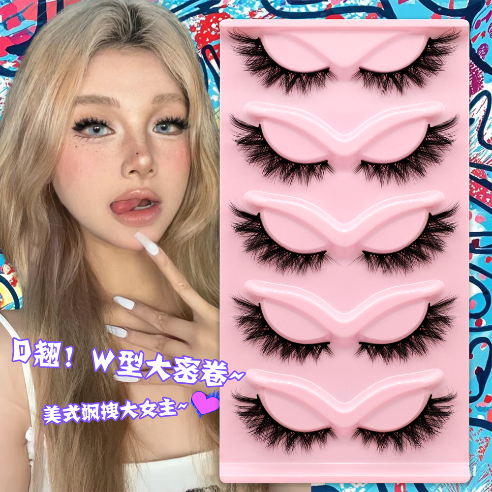 GROINNEYA【美式学姐】狐系W型大密卷D翘睫毛！美式亚裔学院风~