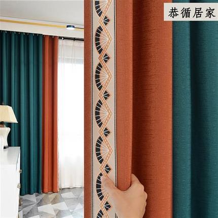 拼接卧室遮光窗帘2022新款客厅北欧简约现代轻奢成品高档大气拼色