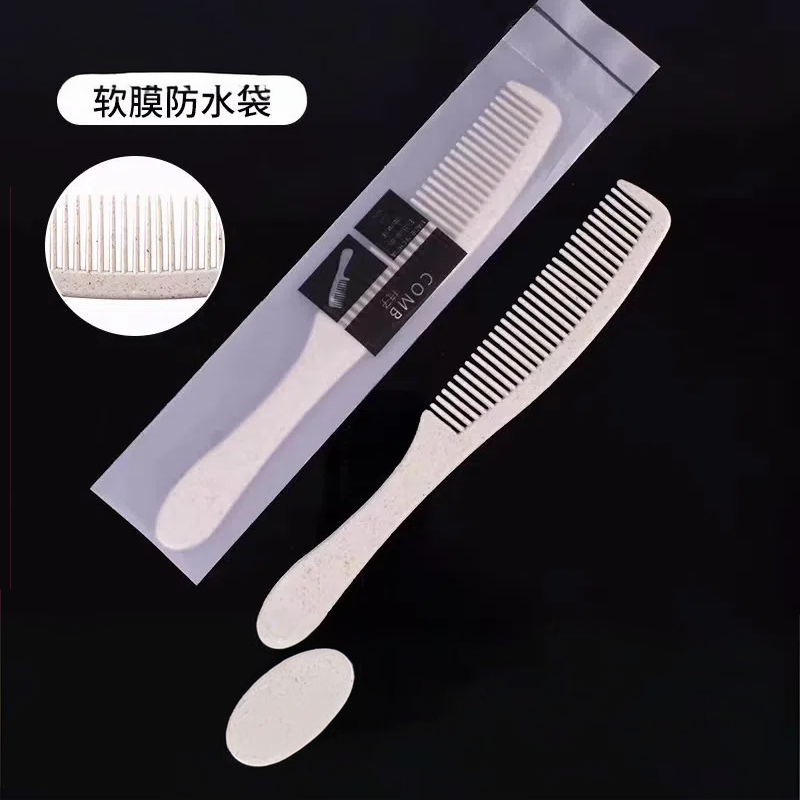 一次性梳子酒店宾馆专用