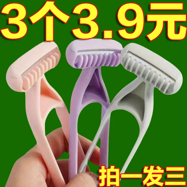 Товары от tb0821350835