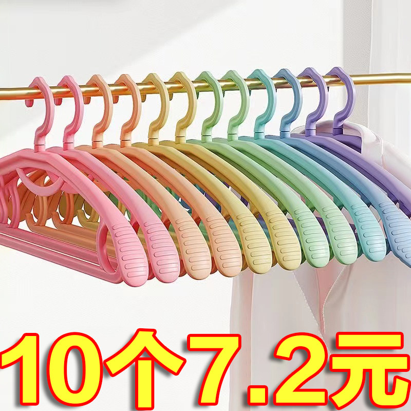 加厚衣架家用挂衣晾衣服大衣挂架无痕撑子防肩角滑衣撑架子不鼓包