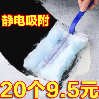 扫灰神器打扫车用清除卫生灰尘