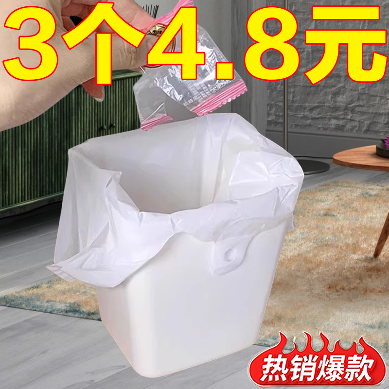 家用小挂篮简约美容院推车挂桶收纳杂物壁挂置物架悬挂收纳工具