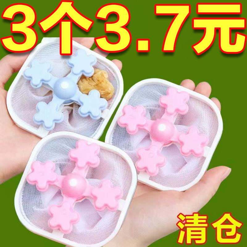 清洁漂浮除毛器家用去毛吸毛神器