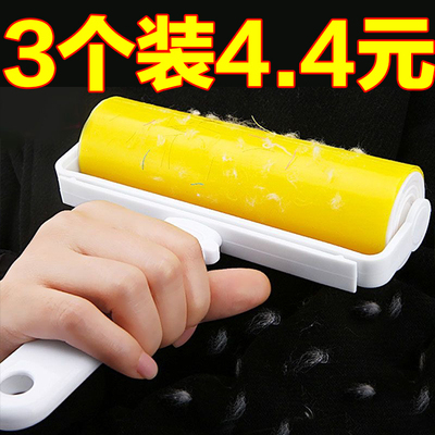 粘毛器可水洗大号滚刷滚筒粘毛神器去毛刷衣服沙发地毯毛发清洁器