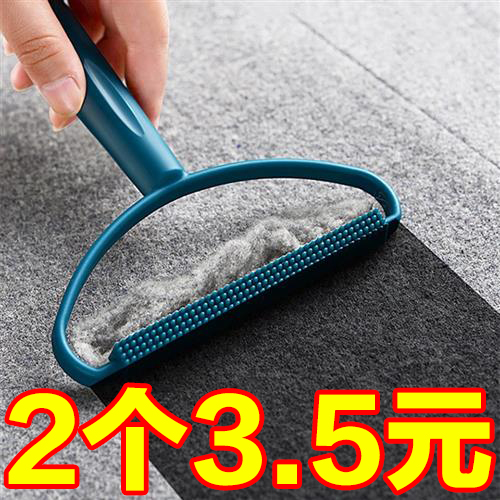 【新品】刮毛器家用衣物去球除毛器毛呢大衣毛球修剪器刮毛神器
