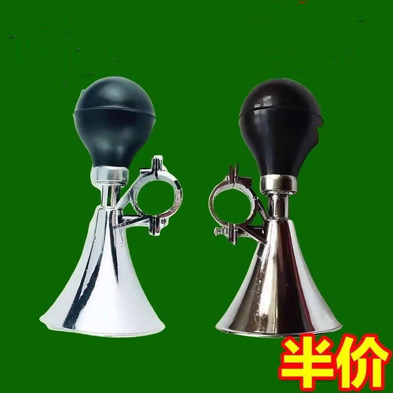 摩托车自行车电动车铃铛超响免接线通用蜗牛山地单车超大声音喇叭