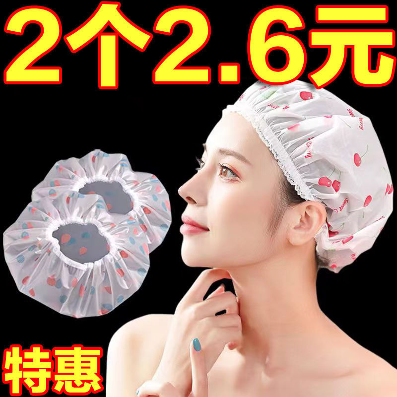 帽廚房防油煙帽子女士款洗澡發套