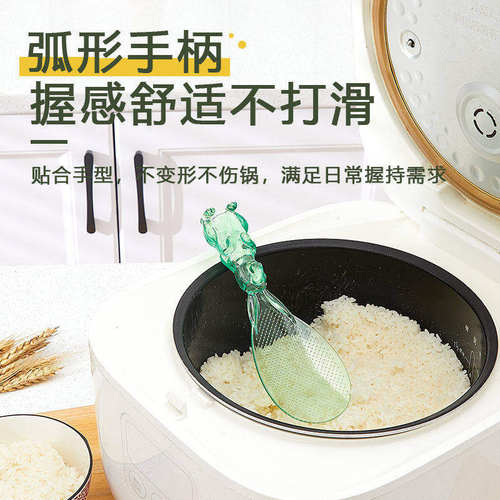 透明兔子饭匙可站立不粘