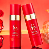 香芙儿美容修饰保湿 红参多肽美颜遮瑕CC棒彩妆护肤品美妆直播