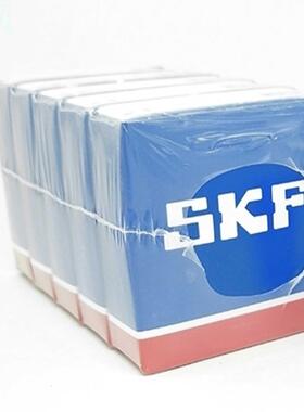 1动轴套内圈轴圈轴承PCM 303430 303440 303450 323620 E M B