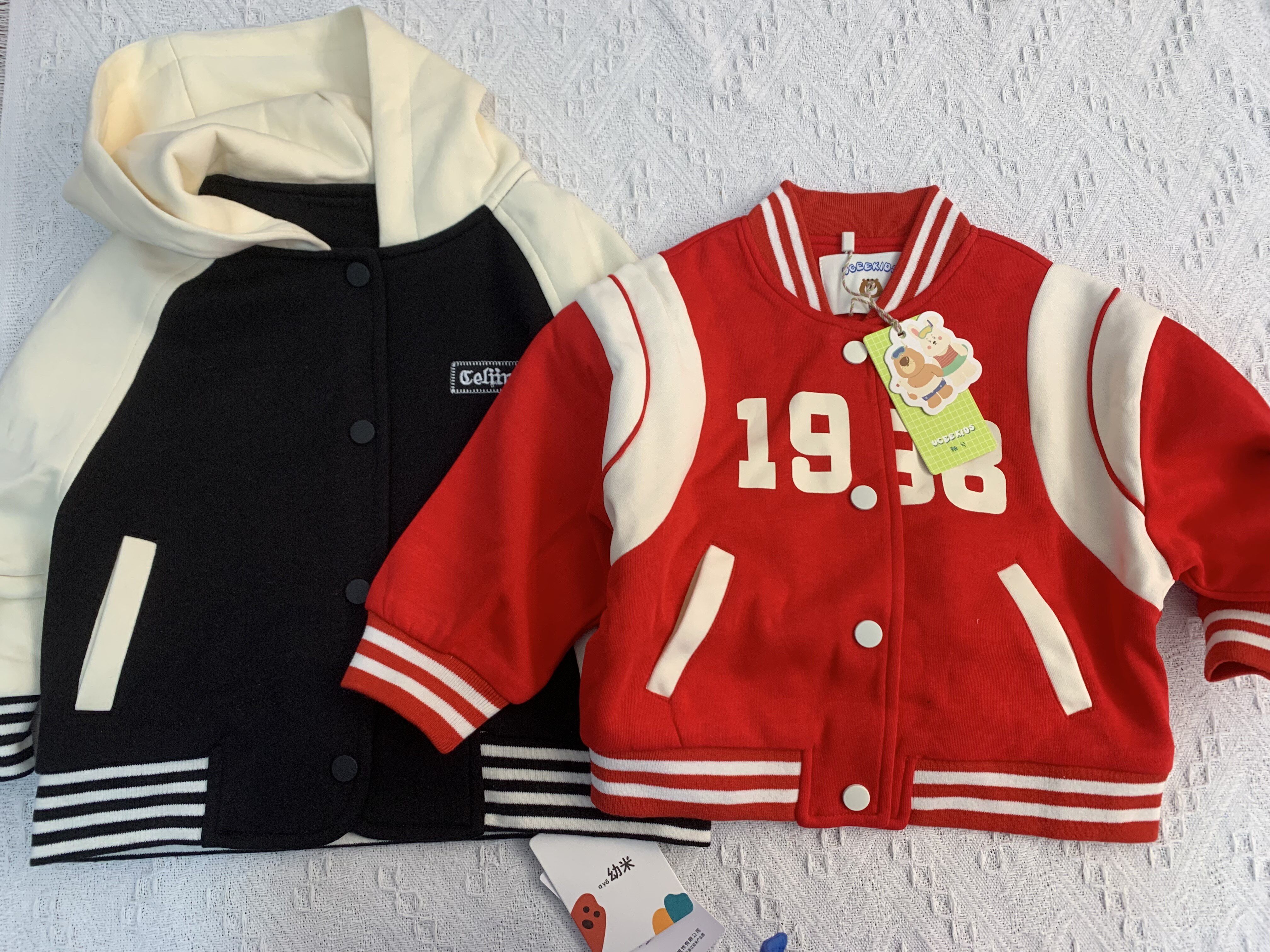 橙春秋男童棒球服外套酷帅外套春普通外套