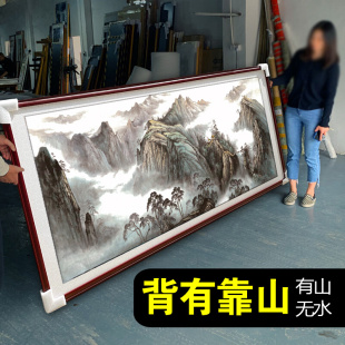 万里长城挂画有山无水靠山图装 饰办公室山水风景画客厅背景墙字画