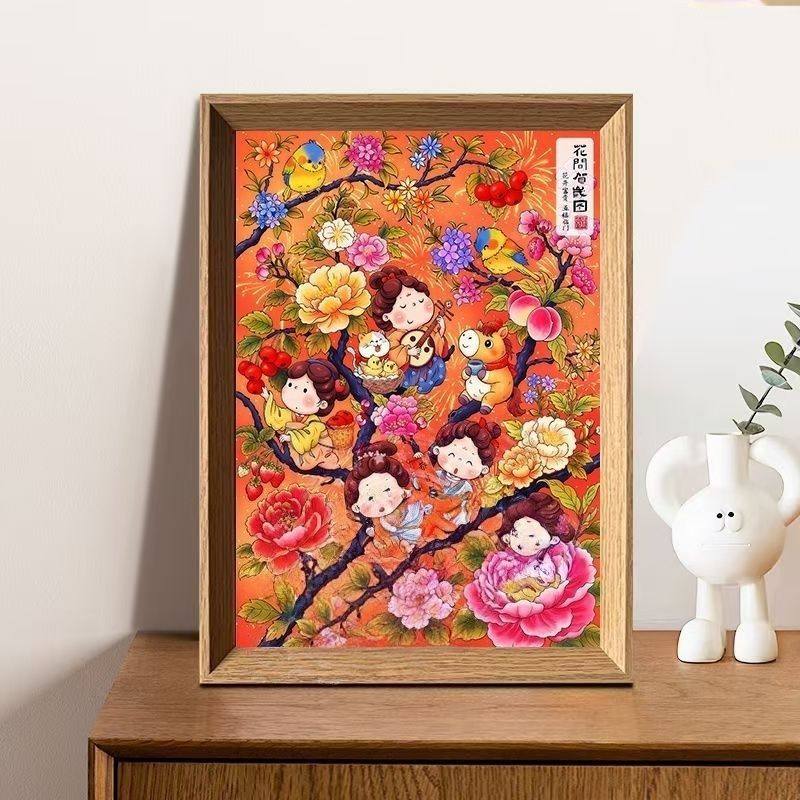 马年玫瑰花开富贵图相框卧室摆件办公室喜庆摆台装饰画相框富贵款,家居饰品,相框/画框,淘宝优惠券,粉丝福利购,淘宝优惠卷