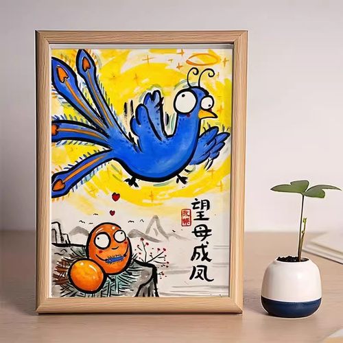 创意望母成凤送妈妈搞笑装饰