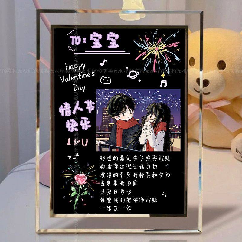 情人节水晶玻璃相框照片摆件送对象情侣桌面新年礼物可定制照片,家居饰品,相框/画框,淘宝优惠券,粉丝福利购,淘宝优惠卷