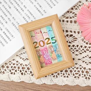 2026增运多金相框人民币装饰画框祖国的大好河山桌面摆件家居摆台