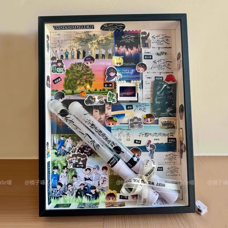 明星演唱会应援棒收纳相框应援物