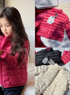 MC短款立领亲子夹克羽绒服25冬季童装徽章梅子色儿童男女童内胆
