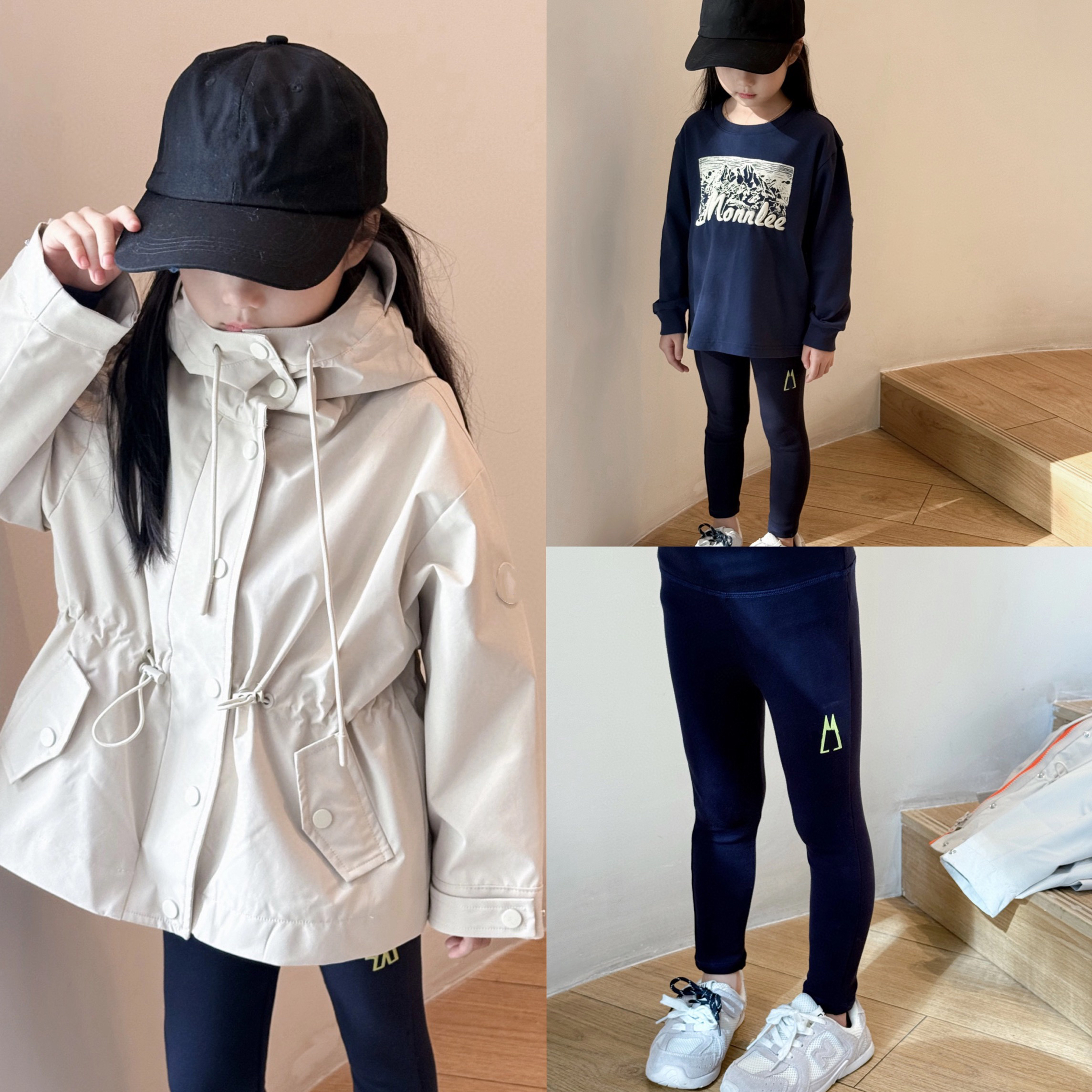 25秋季新款潮牌童撞色MC徽章连帽收腰风衣外套女童T恤打底裤套装