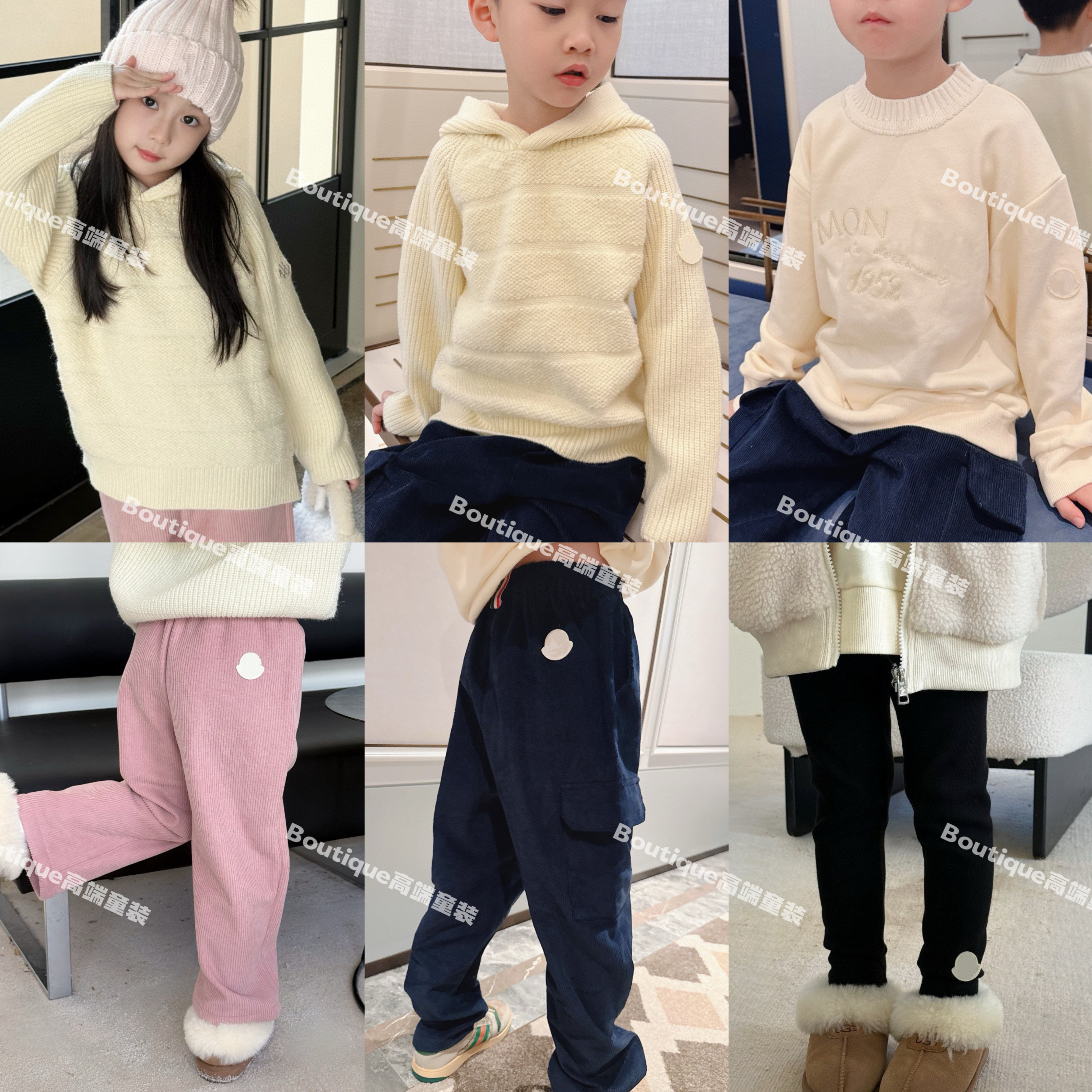 25冬季新款童装MC徽章字母连帽针织毛衣卫衣加绒粉裤打底裤套装