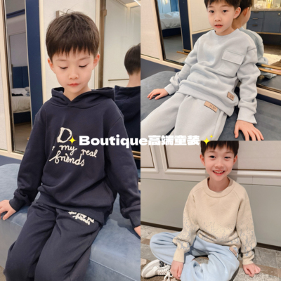 秋冬新款童装CD字母印花儿童连帽卫衣卫裤休闲日常渐变毛衣套装