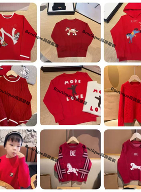 26新年款红色童装马年红色羊绒混纺儿童毛衣针织衫男女童休闲衫