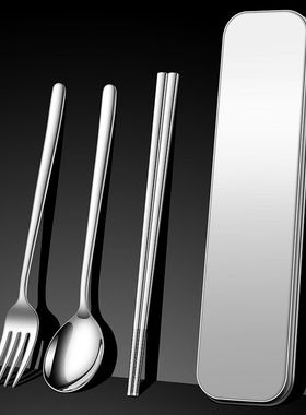 316不锈钢筷子勺子套装便携餐具学生上班族户外人装餐具收纳盒