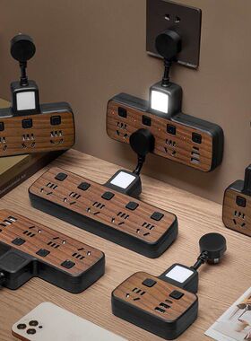 家用插排学生宿舍插座多功能多孔转换器带插座小夜灯带USB插排