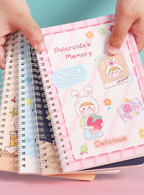 颜值线圈本卡通可爱A5笔记本记事本学生简约加厚线圈作业本子