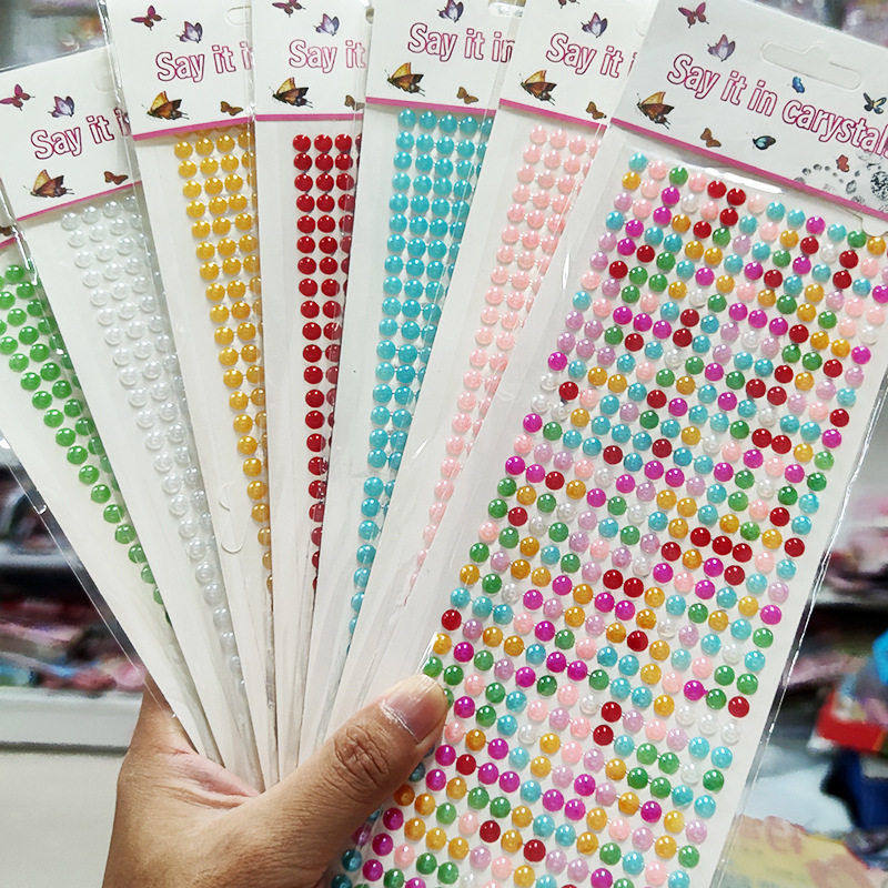 大号长条亚克力珍珠钻石贴纸儿童卡通手工饰品水晶石贴粘贴画,节庆用品/礼品,喜字/剪纸/贴纸,淘宝优惠券,粉丝福利购,淘宝优惠卷