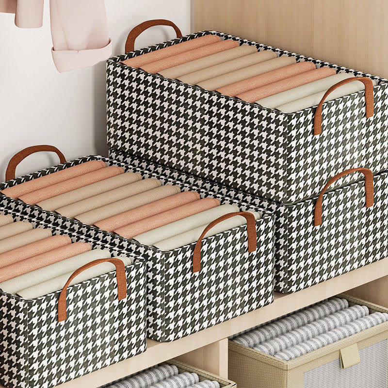 时尚千鸟格抽屉式收纳箱pp板钢架支撑家用衣柜收纳筐寝室衣物收纳,收纳整理,首饰盒,淘宝优惠券,粉丝福利购,淘宝优惠卷