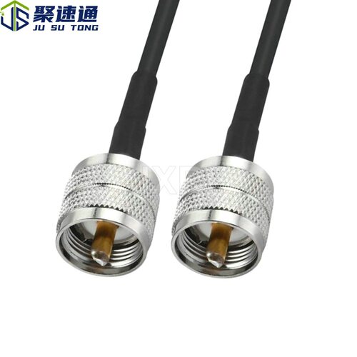RG58同轴电缆UHF PL259公对公电缆低损耗CB无线电缆天线分析测试