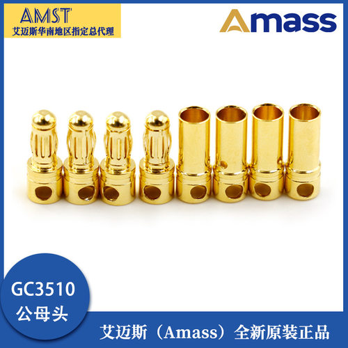 GC3510FM35mm镀金公母香蕉插头