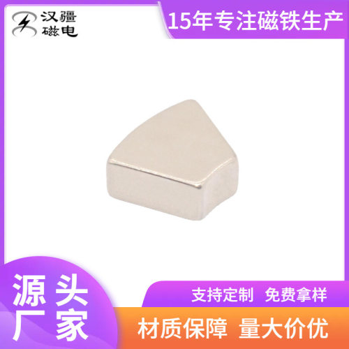 镀锌异形钕铁硼强磁铁N45磁吸