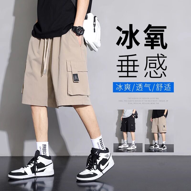 港风男士宽松学生五分裤夏季薄款