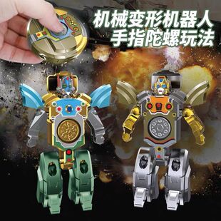 指尖陀螺可變形機器人解壓旋轉手指陀螺兒童變形金剛玩具男 新款