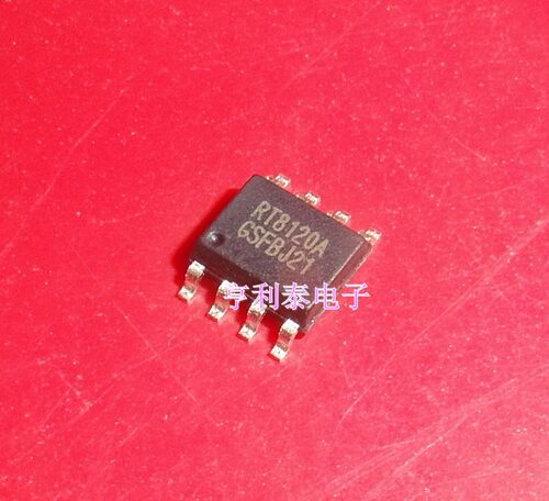 【亨利泰电子】全新原装RT8120A RT8120 电源管理芯片 SOP-8封装
