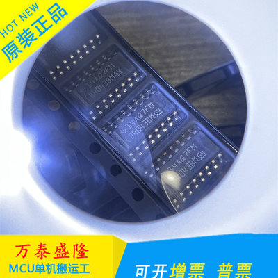 全新原装CD4043BDR丝印M