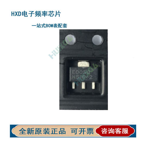 ECG001B/2345689B-GF放
