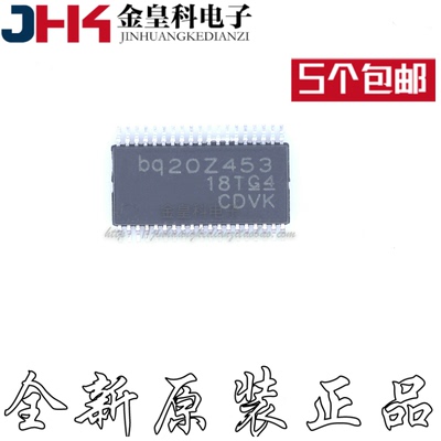 BQ20Z453DBTR BQ20Z453 TSSOP-38 电量监测器 原装现货
