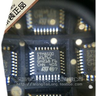 TSOT LTC2955ITS8 LINEAR TRMPBF 丝印LTBGH 电源监控芯片