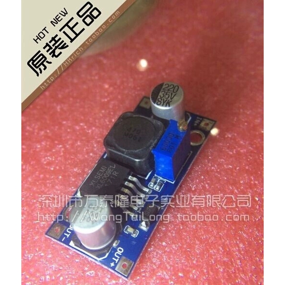 万泰隆DC-DC可调升压模块XL6009 电源模块稳压 4A直流转换器 优质