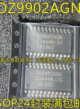 OZ9902AGN 0Z9902AGN  029902AGN  LED背光控制芯片SOP-24 可直拍