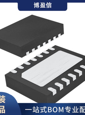 全新原装 LT3581EDE LT3581IDE LT3581HDE DFN14 DC-DC开关稳压器