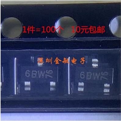 全新原装正品  BC817-25 丝印6BW 6B 贴片三极管SOT-23 1件=100个