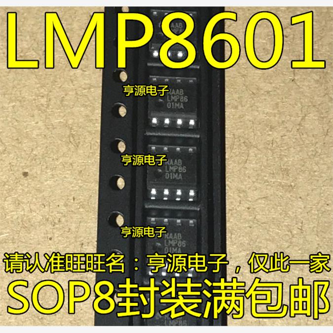 LMP8601、Max772AXSO均