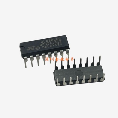 全新原装ULN2068BDIP-1