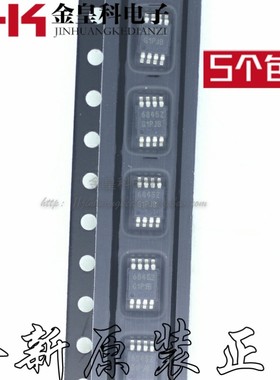 全新原装正品 ISL6845IUZ ISL6845Z 6842Z   MSOP8
