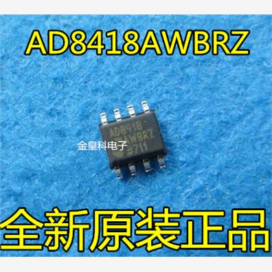 AD8418WBRZSOP芯片全新